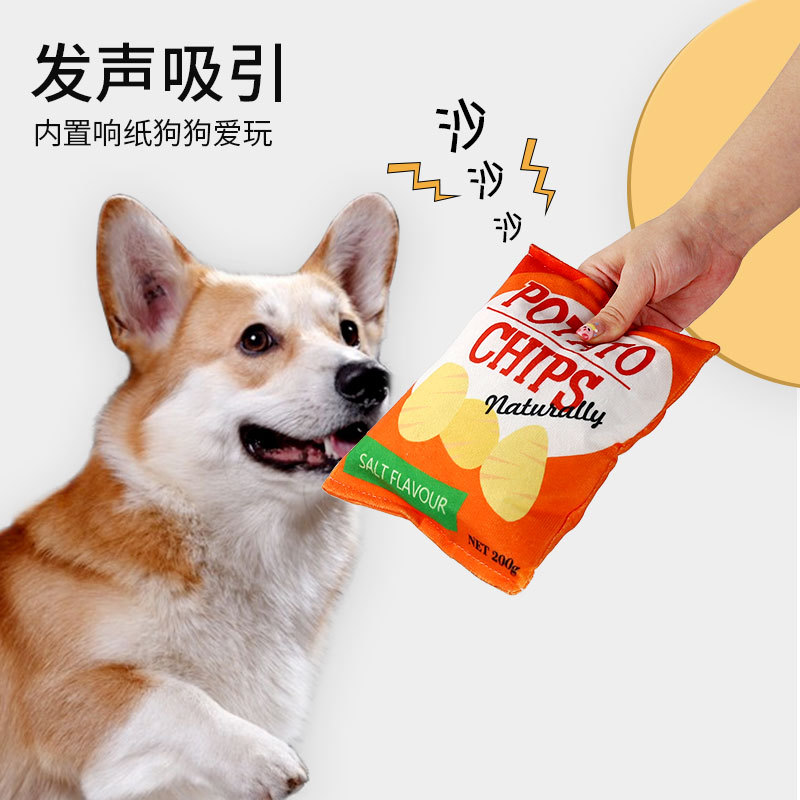 Plush potato chips, pet sounding toys, dog toys, medium-sized dog pet toys, dog sounding paper potato chips details Picture