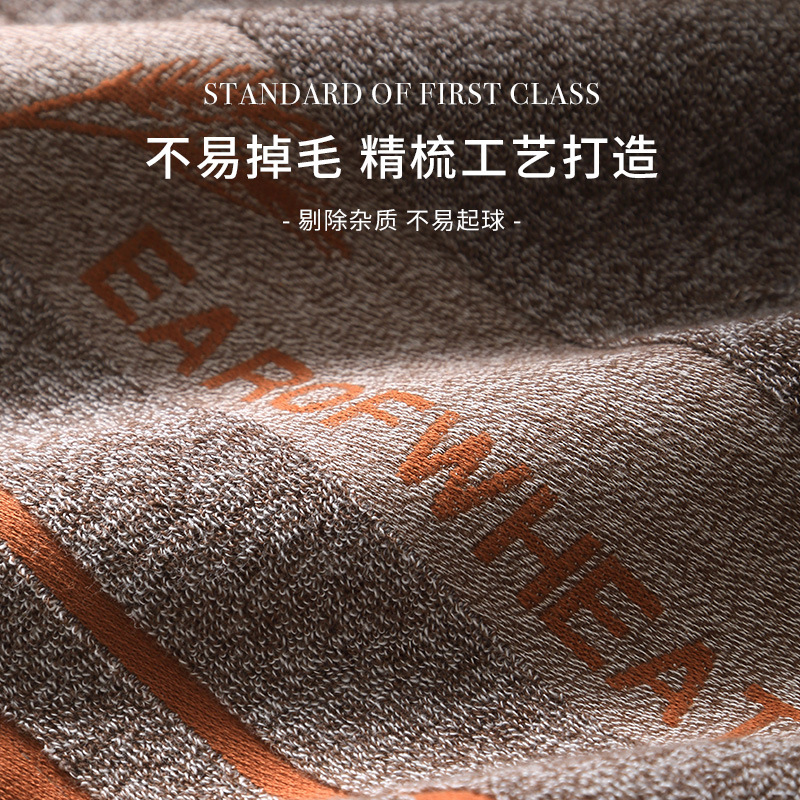 方巾、中巾实物图