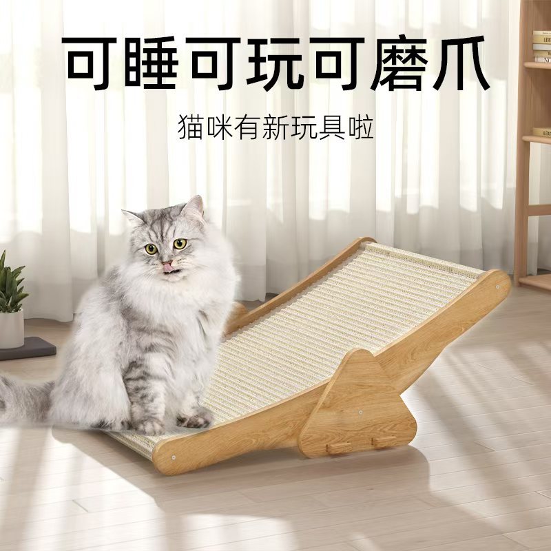 Balandra cat scratch board sisal cat scratch pad no deje caer las virutas trepando la estera del juguete del gato sofá pet interactivo cat board Specification image