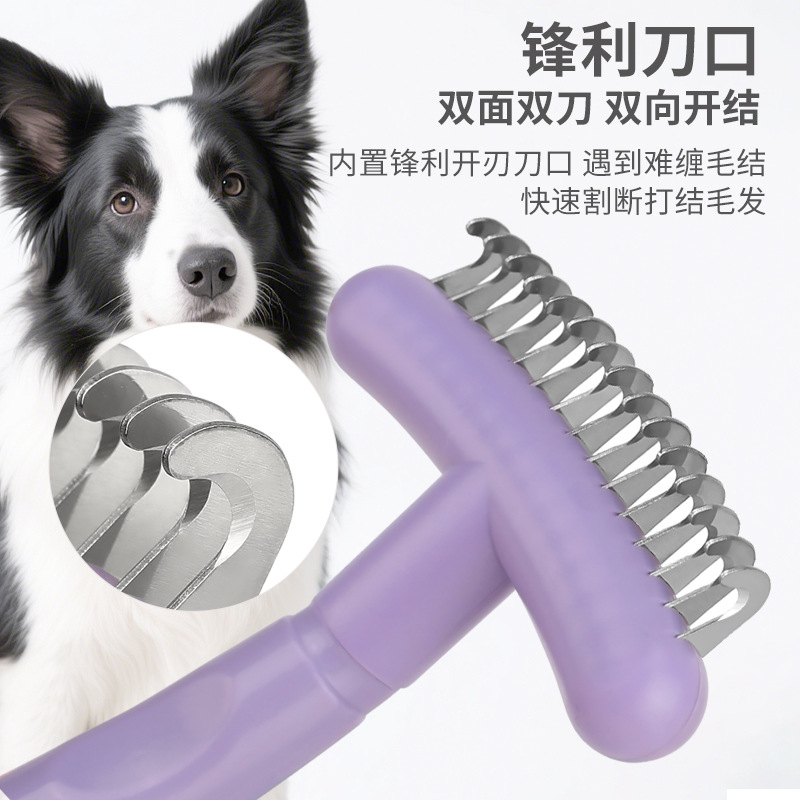 Pet combs, knot combs, dog and cat hair removal brushes, rake combs, dog and cat combs, pet supplies for removing loose hair Application Scenario