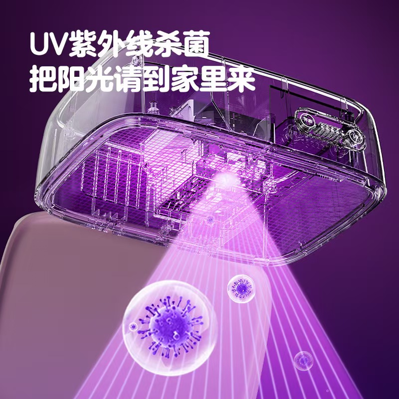 消毒烘干机 烘干专用 家用烘衣机产品图