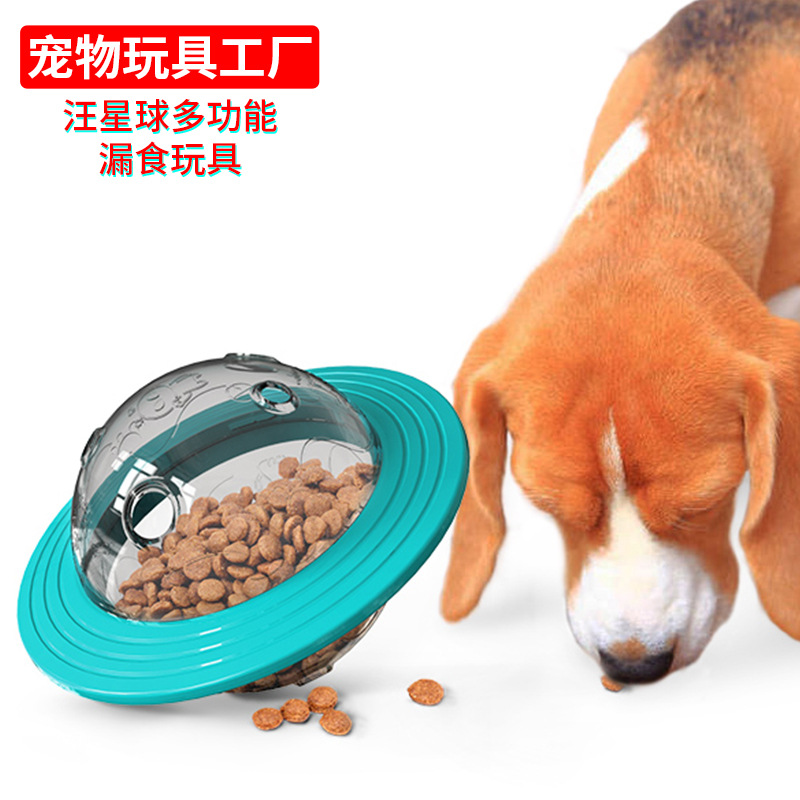 Pet supplies manufacturer wholesale company, new best-selling products, Amazon teething dog toys, balls, flying plates, and food dispensers