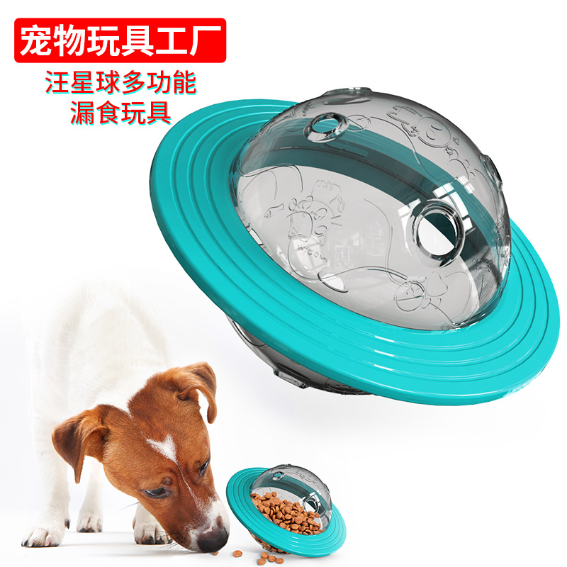 Fábrica de productos para mascotas inicio empresa al por mayor nuevo producto explosivo amazon molar perro juguete bola voladora plato plato drain eater details Picture