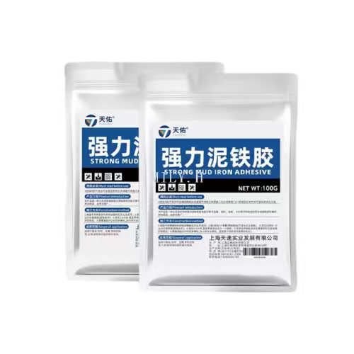 Strong repair of plastic steel mud, plastic steel soil metal welding agent, ceramic marble cracking repair, ceramic mud Item Picture