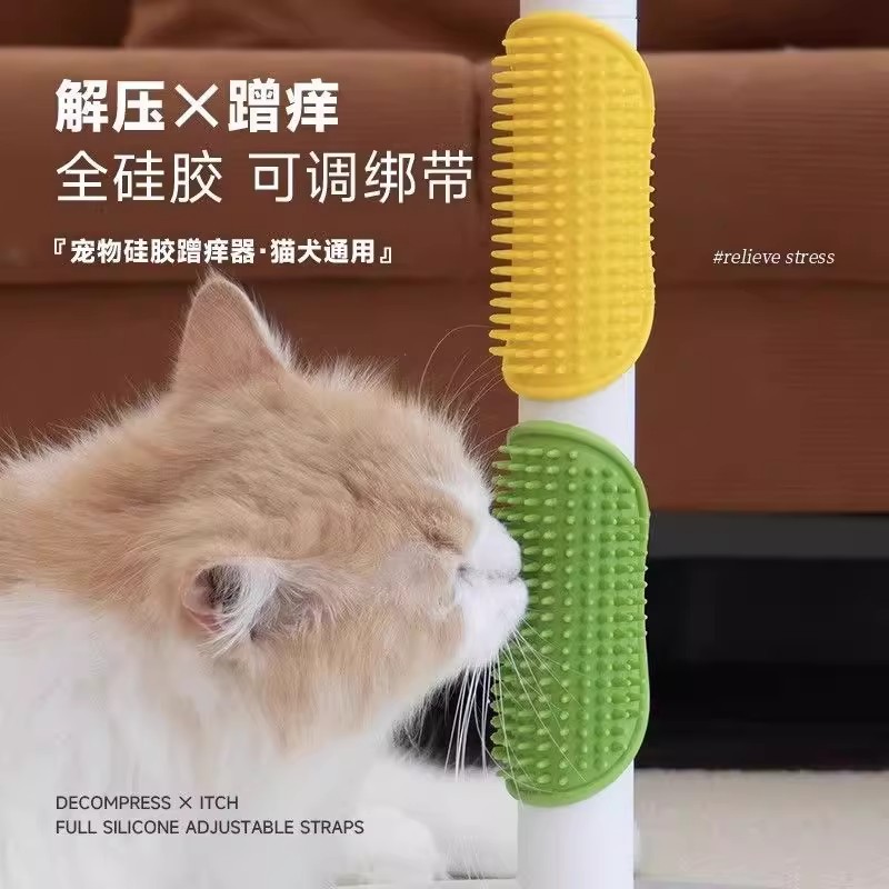Cat scratcher, rubber table leg strap, cat toy, scratching, itching and rubbing tool, cat scratch board, pet supplies for relieving boredom Specification image