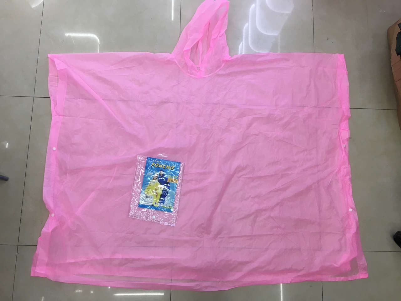 粉色儿童雨衣 男女童防雨外套 轻便防水透气可折叠