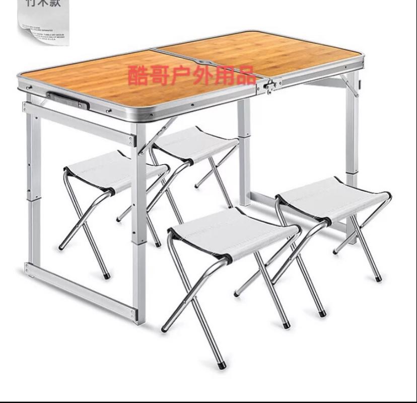 Wooden tabletop folding table with four white folding stools, camping bed small table, outdoor table and chair supplies