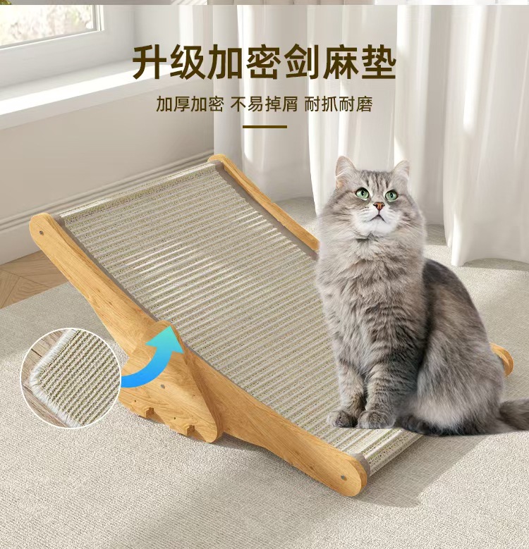 Balandra cat scratch board sisal cat scratch pad no deje caer las virutas trepando la estera del juguete del gato sofá pet interactivo cat board pic 1