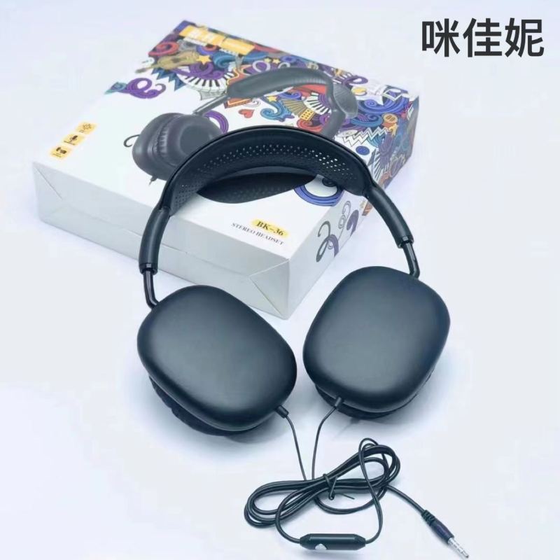 工厂头戴式有线耳机重低音安卓电脑通用耳机苹果 黑色