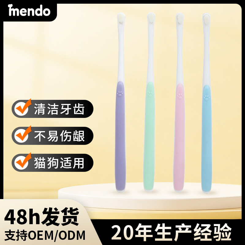En stock pet toothbrush cat dog limpieza oral para perros pequeña cabeza de plástico pelo suave pet toothbrush pet supplies wholesale