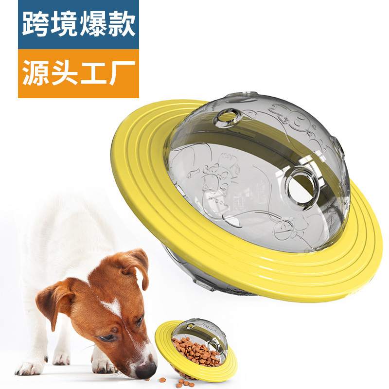 Fábrica de productos para mascotas inicio empresa al por mayor nuevo producto explosivo amazon molar perro juguete bola voladora plato plato drain eater Specification image