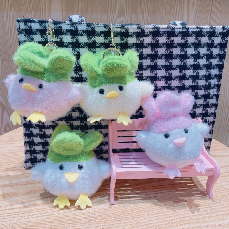 "Sound Garlic Bird Plush Creative 4-inch plush pendant, claw machine doll, key pendant, car schoolbag hanging decoration, gift, cartoon transformation keychain, costume doll pendant, plush toy, cute wholesale. Specification image