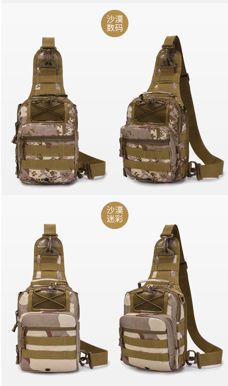 Lure bag: Multi-functional tactical crossbody bag, men's outdoor lure bag, sports cycling chest bag, men's daily commuting single-shoulder bag detail image 14