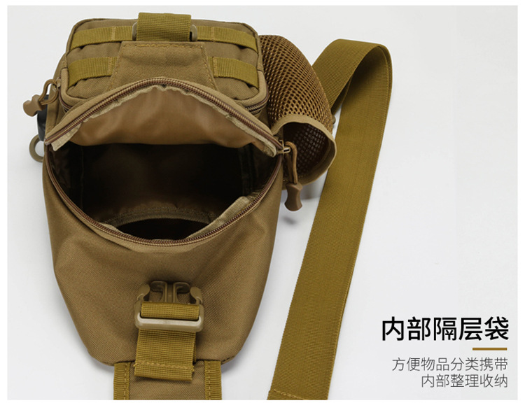 Lure bag: Outdoor crossbody bag, multi-functional sports chest bag, men's cycling and mountaineering shoulder bag, lure fishing bag detail image 10