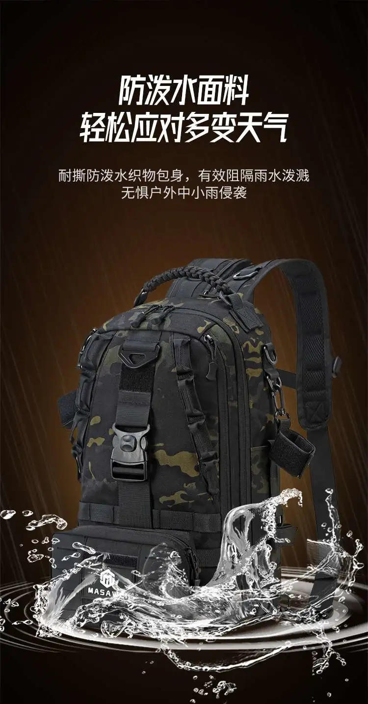 حقيبة Lure Bag التكتيكية المتعددة الوظائف متعددة الأغراض في رحلة ميدانية على متن رحلة صيد، detail image 16