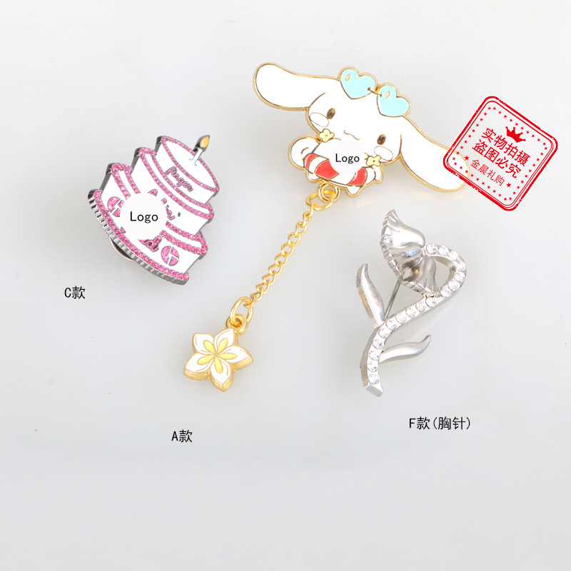 Insignia de metal insignia conmemorativa broche insignia insignia insignia de la escuela pintura de cocción goteo esmalte artesanía regalos XME17 Specification image
