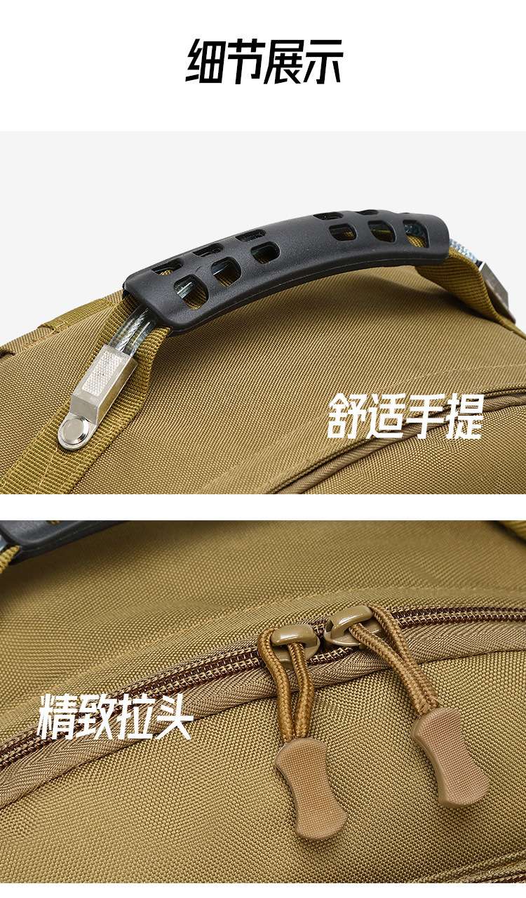 حقيبة Lure Bag حقيبة الظهر الترفيه للرجال، حقيبة الظهر للتمويه التكتيكي في الهواء الطلق، حقيبة سفر متنقلة detail image 6