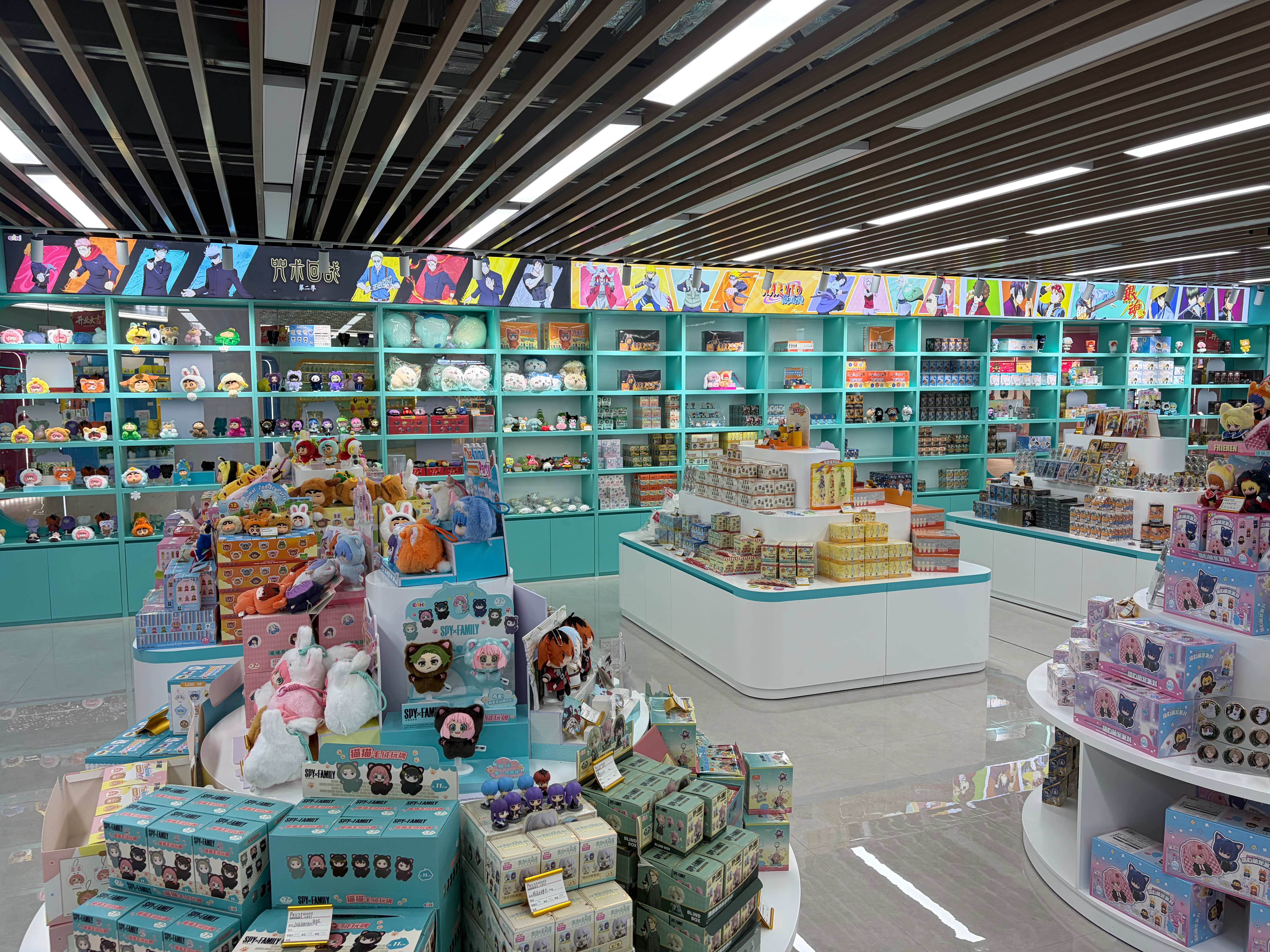 EAKI Yiwu Flagship Store describe pic - 2