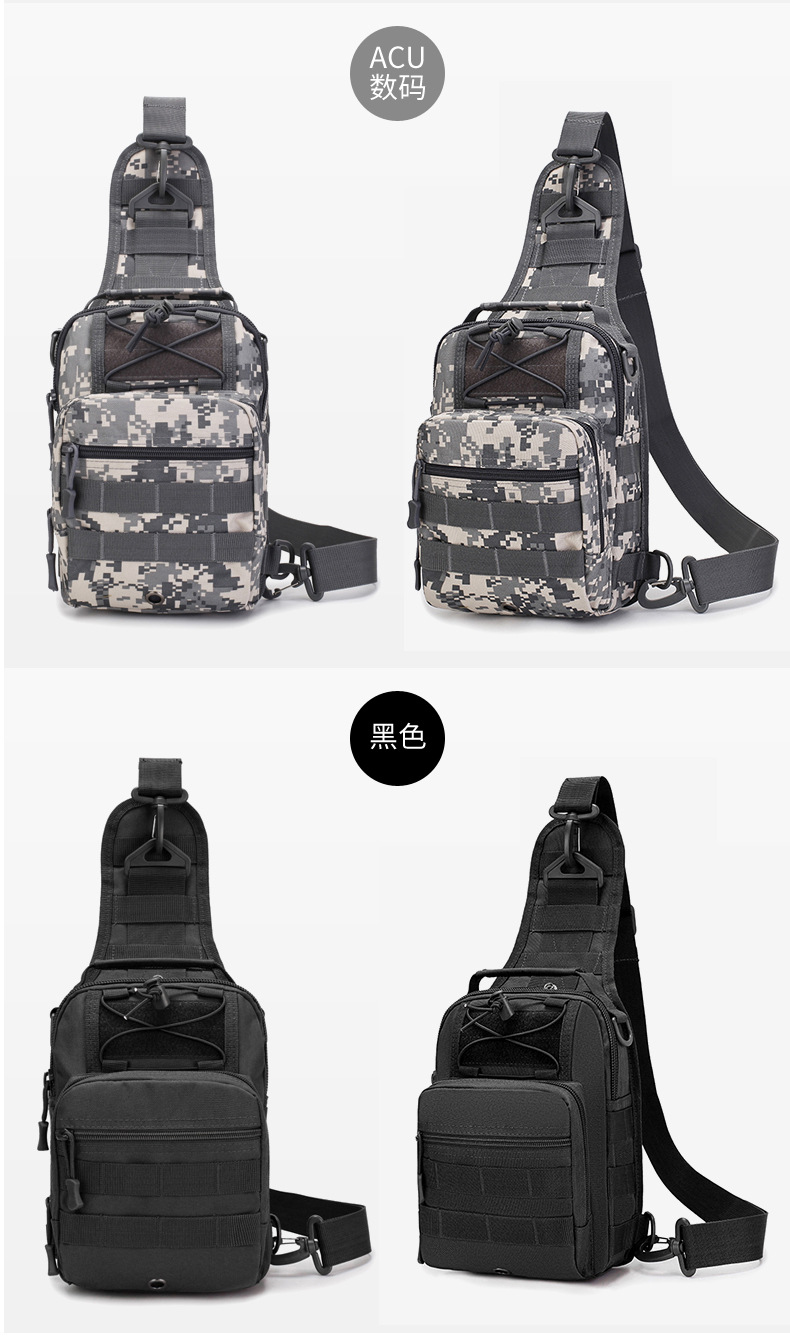 Lure bag: Multi-functional tactical crossbody bag, men's outdoor lure bag, sports cycling chest bag, men's daily commuting single-shoulder bag detail image 15