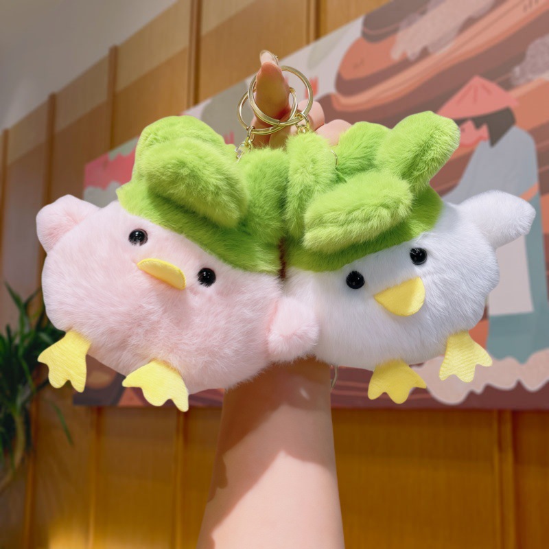 "Sound Garlic Bird Plush Creative 4-inch plush pendant, claw machine doll, key pendant, car schoolbag hanging decoration, gift, cartoon transformation keychain, costume doll pendant, plush toy, cute wholesale. details Picture