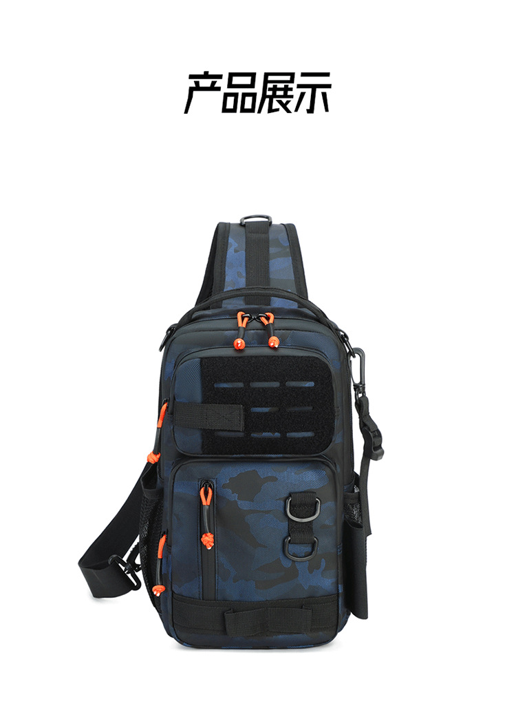 Lure bag, men's waterproof large-capacity single-shoulder bag, multi-functional fishing single-pole fishing bag, outdoor sports crossbody bag detail image 13