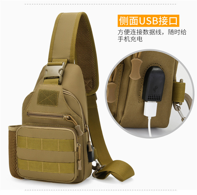 Lure bag: Outdoor crossbody bag, multi-functional sports chest bag, men's cycling and mountaineering shoulder bag, lure fishing bag detail image 8