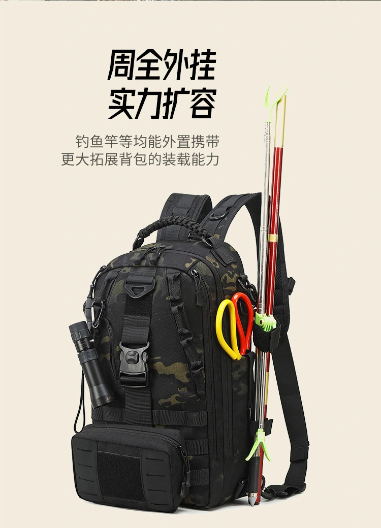 حقيبة Lure Bag التكتيكية المتعددة الوظائف متعددة الأغراض في رحلة ميدانية على متن رحلة صيد، detail image 15