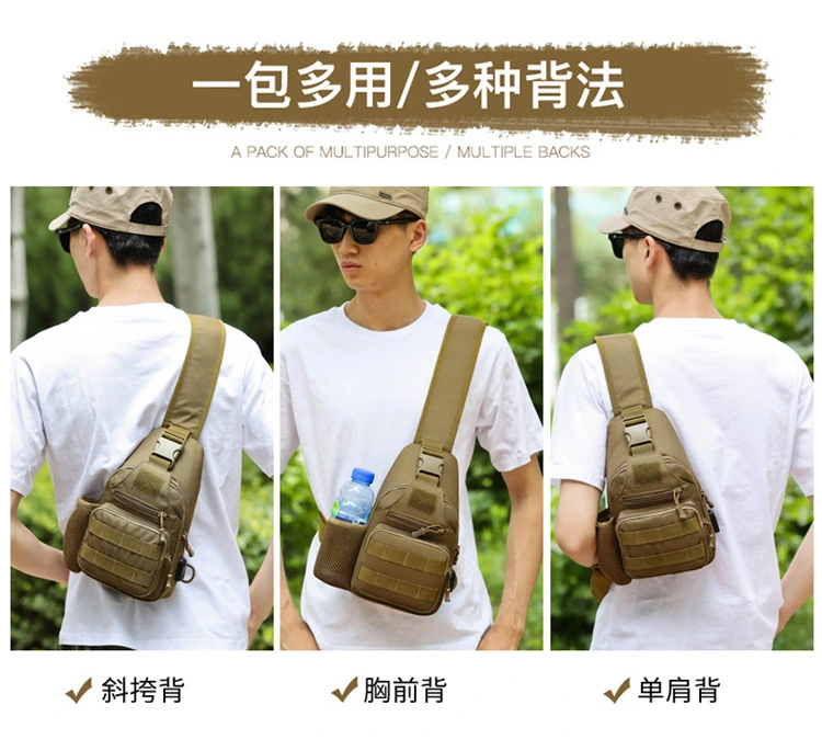 Lure bag: Outdoor crossbody bag, multi-functional sports chest bag, men's cycling and mountaineering shoulder bag, lure fishing bag detail image 6