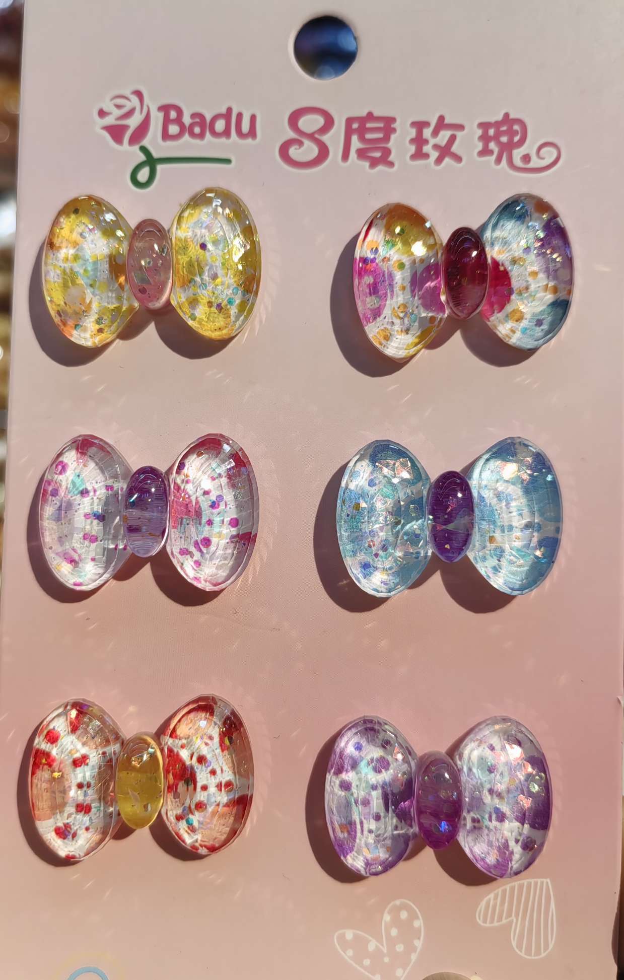 Jewelry accessories, other jewelry accessories, universal decorative auxiliary materials, DIY dopamine-colored macaron-colored plastic digital accessories, acrylic accessories