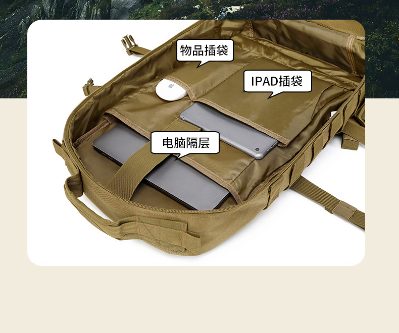 حقيبة Lure Bag للتسلق في الهواء الطلق محمولة على الظهر تكتيكية متعددة الأغراض محمولة على الكتف لمقاومة إلقاء الماء detail image 5