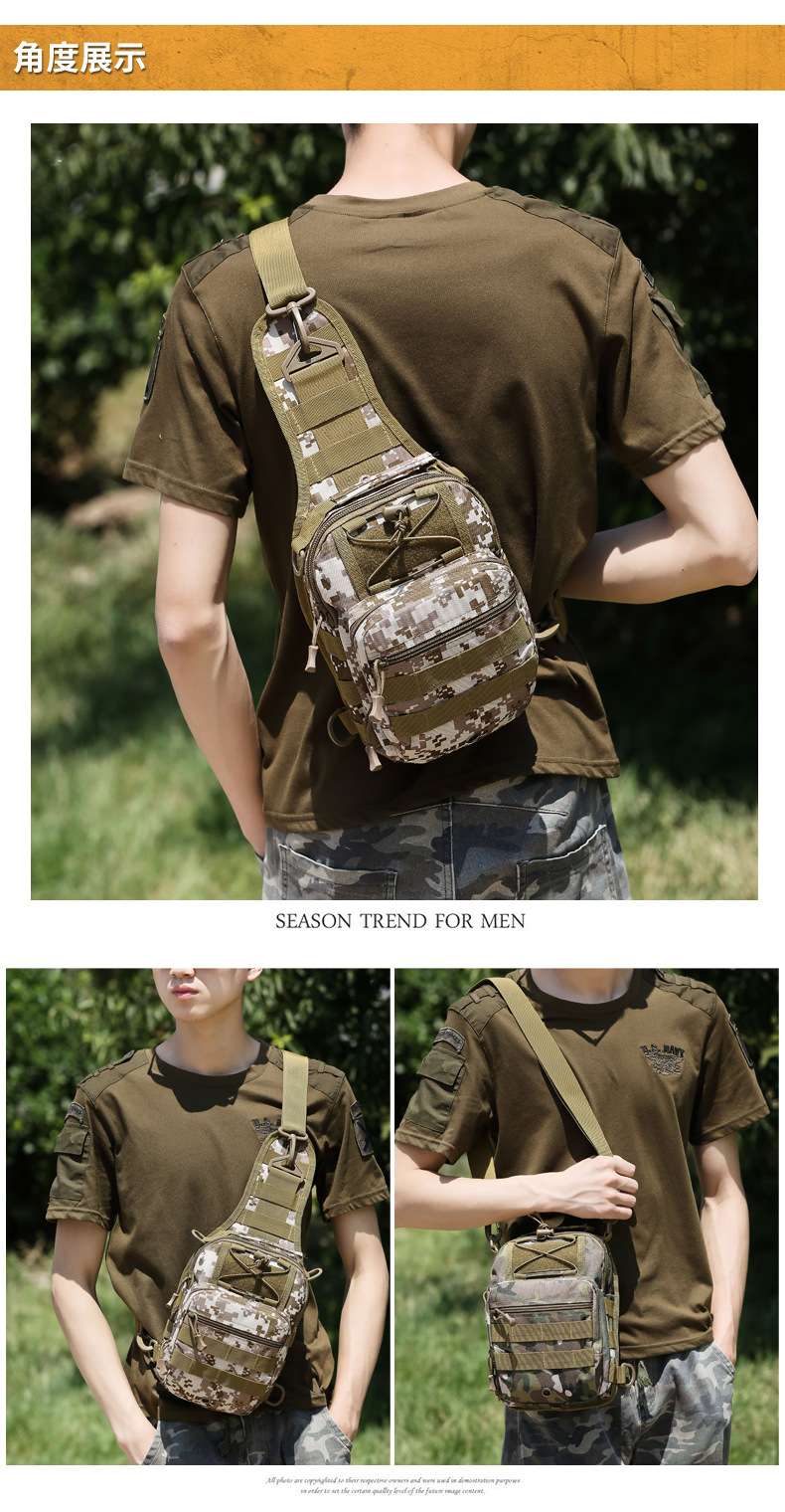 Lure bag: Multi-functional tactical crossbody bag, men's outdoor lure bag, sports cycling chest bag, men's daily commuting single-shoulder bag detail image 16