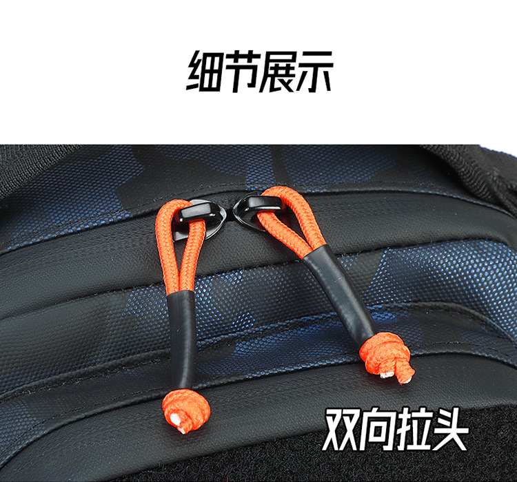 Lure bag, men's waterproof large-capacity single-shoulder bag, multi-functional fishing single-pole fishing bag, outdoor sports crossbody bag detail image 17