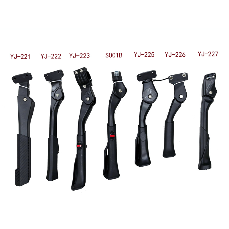  YJ-221、YJ-222、YJ-223、YJ-225、边撑可调边支撑铝合金自行车脚撑单车脚柱站脚山地公路车支脚停车支