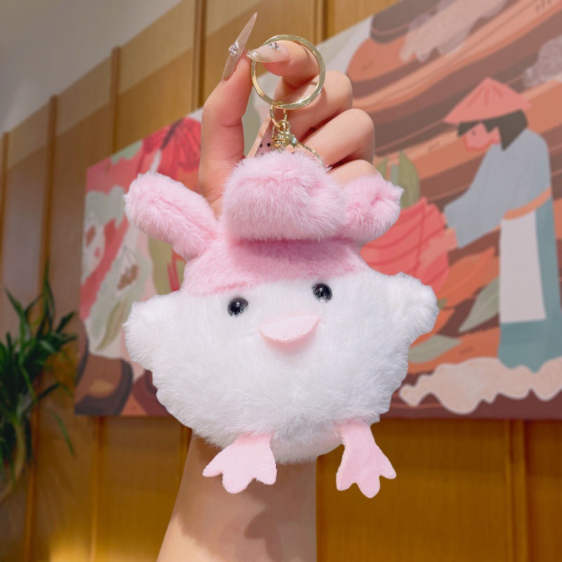 "Sound Garlic Bird Plush Creative 4-inch plush pendant, claw machine doll, key pendant, car schoolbag hanging decoration, gift, cartoon transformation keychain, costume doll pendant, plush toy, cute wholesale. Item Picture