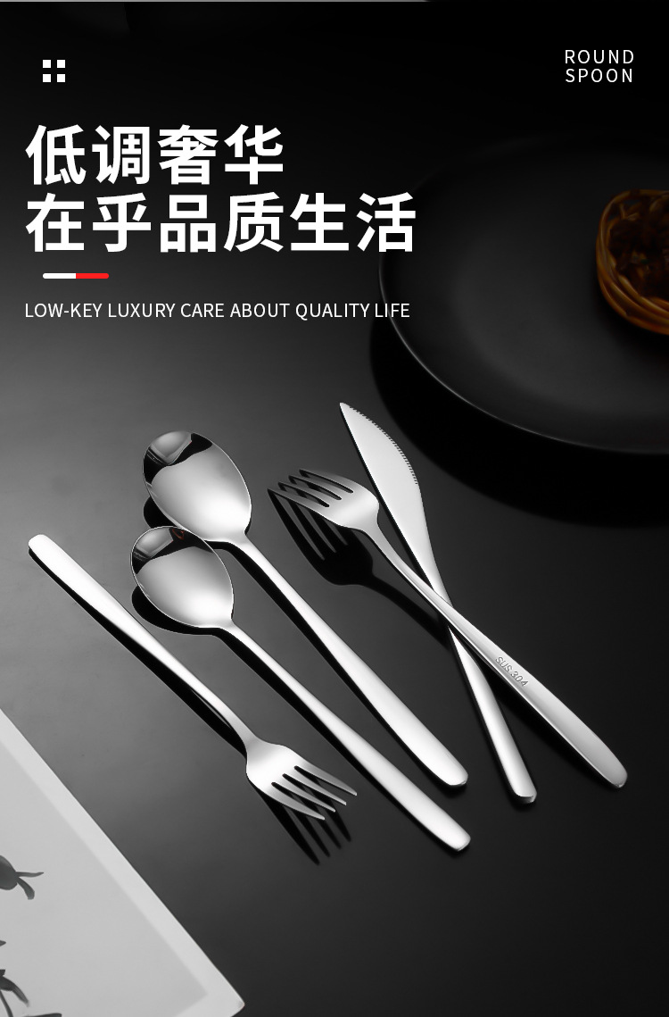 Silver stainless steel tableware set with wooden spoons, knives and forks, hotel supplies and knife gift box pic 9