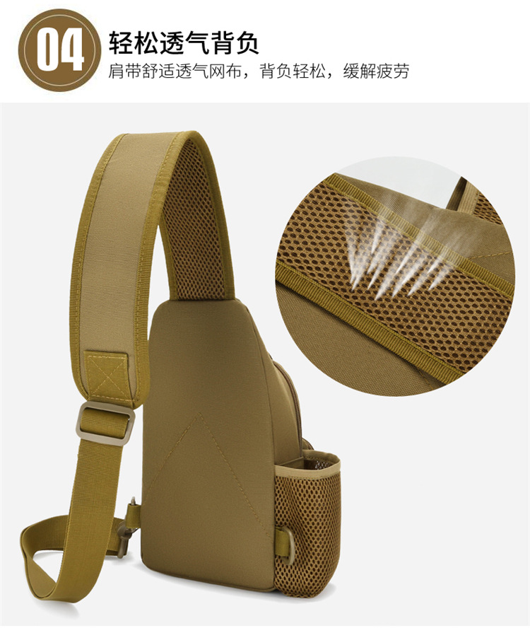 Lure bag: Outdoor crossbody bag, multi-functional sports chest bag, men's cycling and mountaineering shoulder bag, lure fishing bag detail image 13