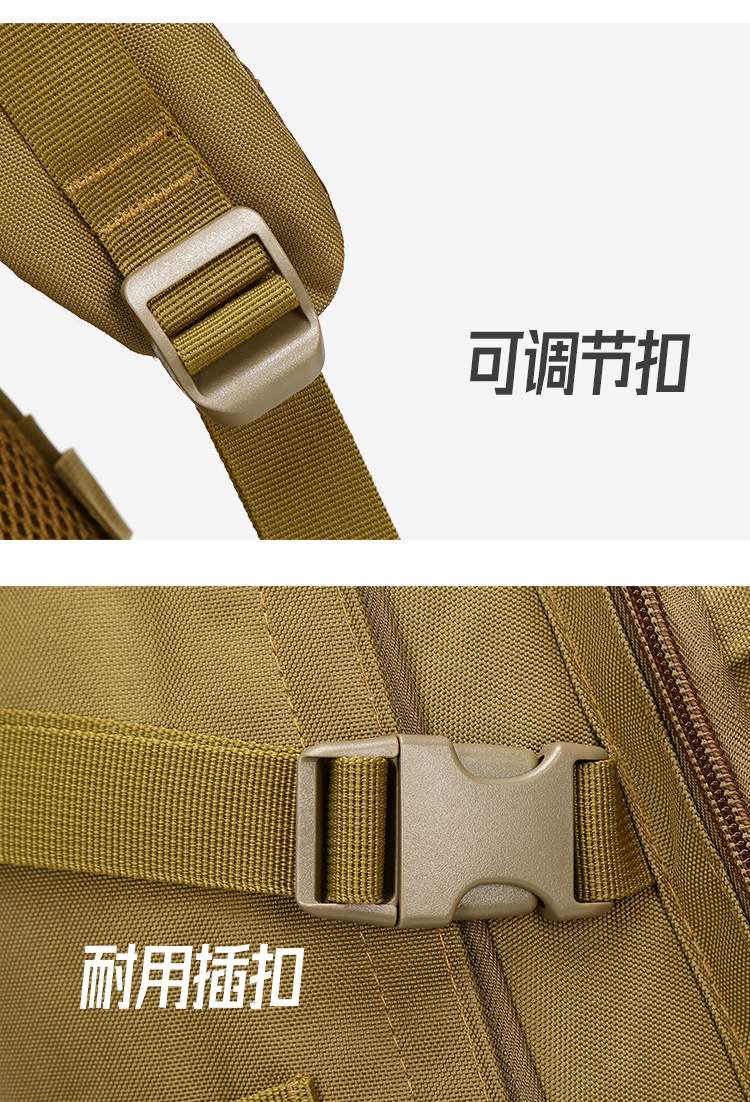 حقيبة Lure Bag حقيبة الظهر الترفيه للرجال، حقيبة الظهر للتمويه التكتيكي في الهواء الطلق، حقيبة سفر متنقلة detail image 5