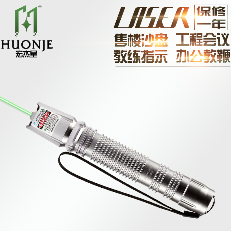 303绿光满天星激光笔 满天星绿激光镭射笔 大功率激光手电筒467647