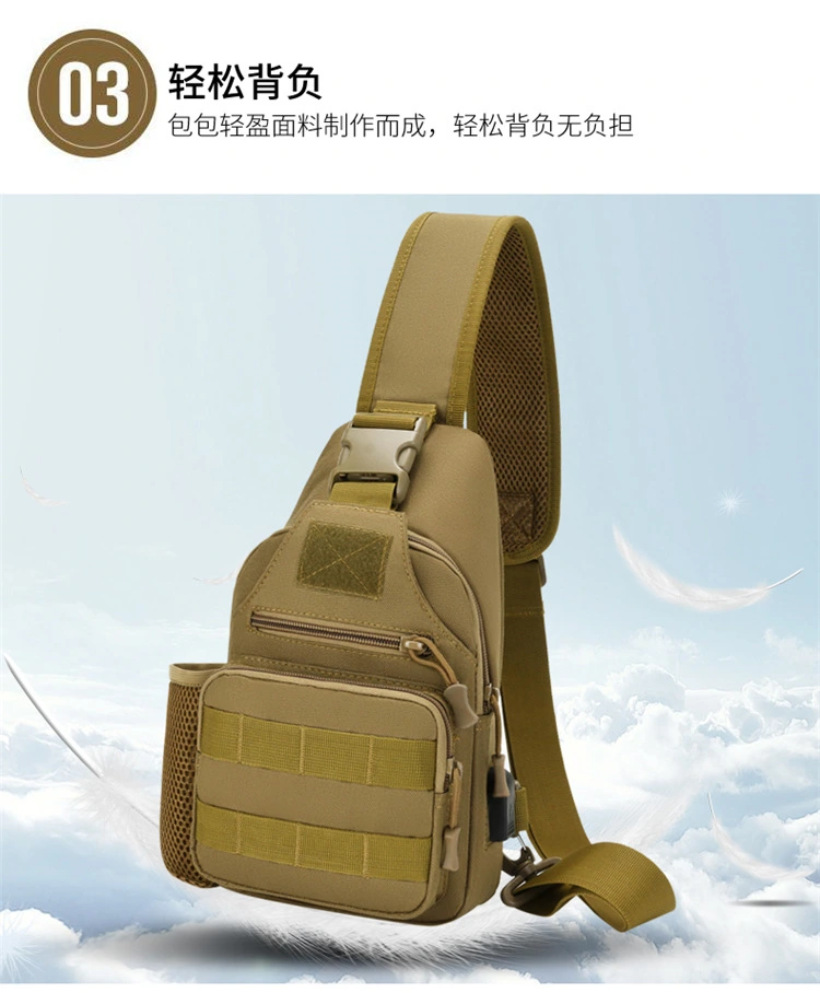 Lure bag: Outdoor crossbody bag, multi-functional sports chest bag, men's cycling and mountaineering shoulder bag, lure fishing bag detail image 12