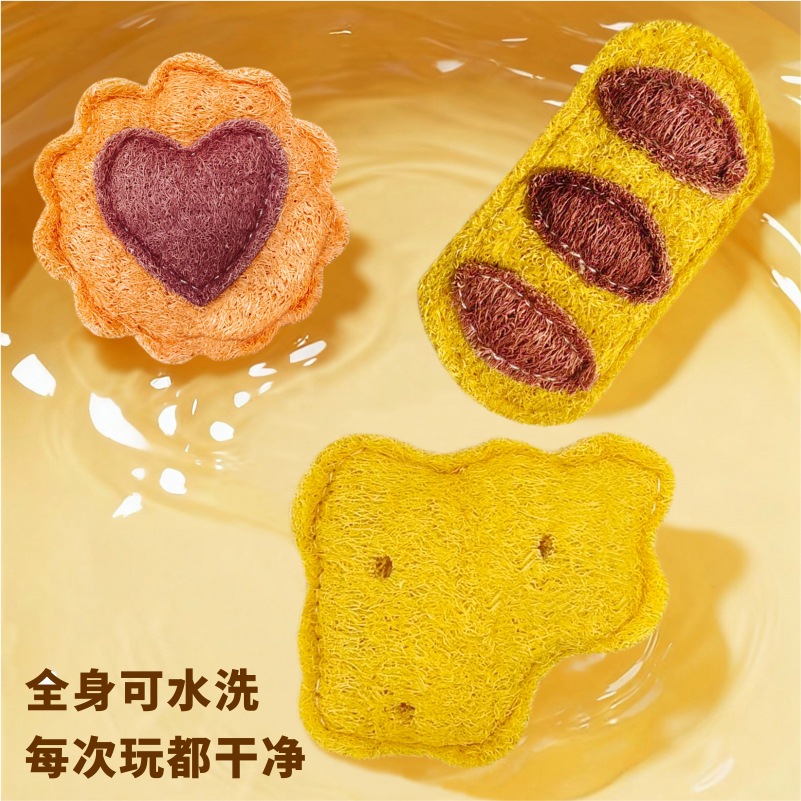 Cross-border loofah cat toys, a scratch-resistant and anti-itch tool for cats and dogs, a self-entertaining and stress-relieving pet product for kittens details Picture