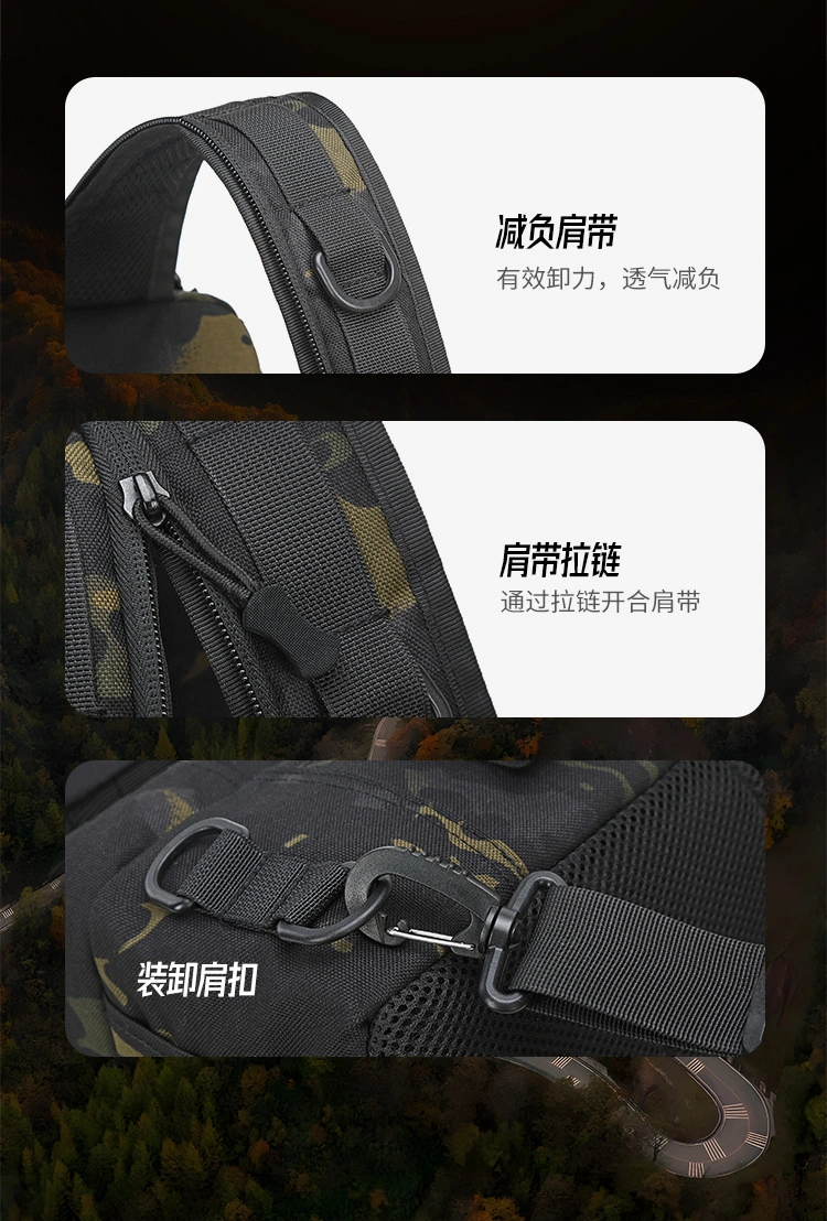 حقيبة Lure Bag التكتيكية المتعددة الوظائف متعددة الأغراض في رحلة ميدانية على متن رحلة صيد، detail image 5