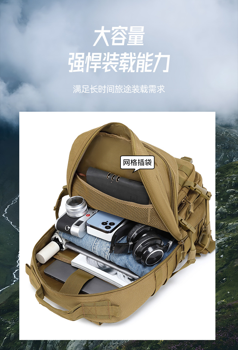 حقيبة Lure Bag للتسلق في الهواء الطلق محمولة على الظهر تكتيكية متعددة الأغراض محمولة على الكتف لمقاومة إلقاء الماء detail image 4