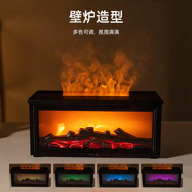 Cross-border hot humidifier fireplace simulation flame household humidifier simulation charcoal aroma diffuser manufacturer direct delivery