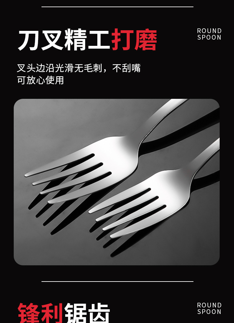 Silver stainless steel tableware set with wooden spoons, knives and forks, hotel supplies and knife gift box pic 13