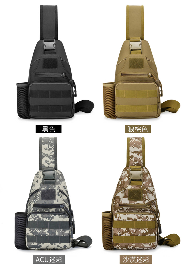 Lure bag: Outdoor crossbody bag, multi-functional sports chest bag, men's cycling and mountaineering shoulder bag, lure fishing bag detail image 5