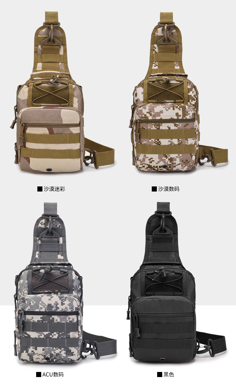 Lure bag: Multi-functional tactical crossbody bag, men's outdoor lure bag, sports cycling chest bag, men's daily commuting single-shoulder bag detail image 11