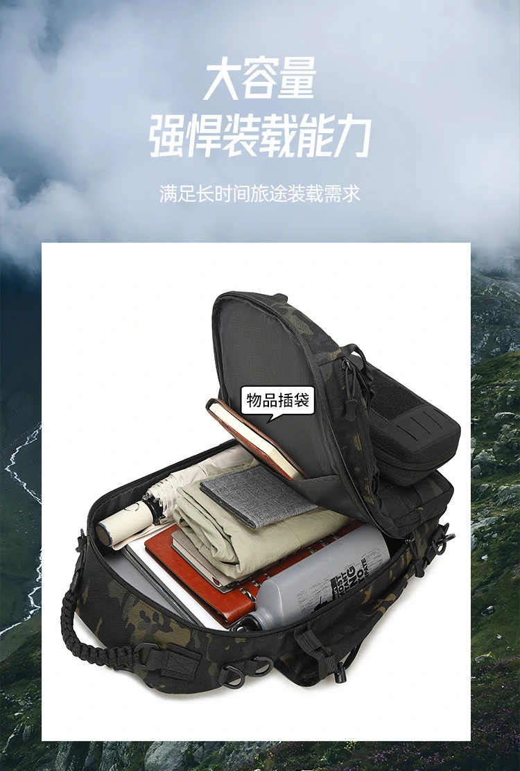 حقيبة Lure Bag التكتيكية المتعددة الوظائف متعددة الأغراض في رحلة ميدانية على متن رحلة صيد، detail image 13