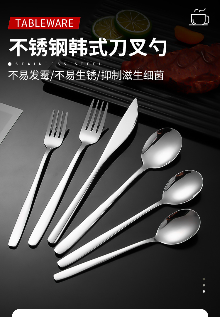 Silver stainless steel tableware set with wooden spoons, knives and forks, hotel supplies and knife gift box pic 2