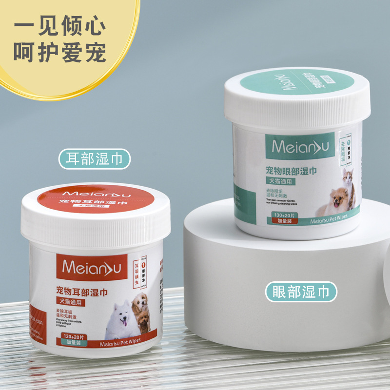 Toallitas para mascotas para gatos limpieza para perros ojos y oídos eliminación de suciedad para perros y gatos general pet products Application Scenario