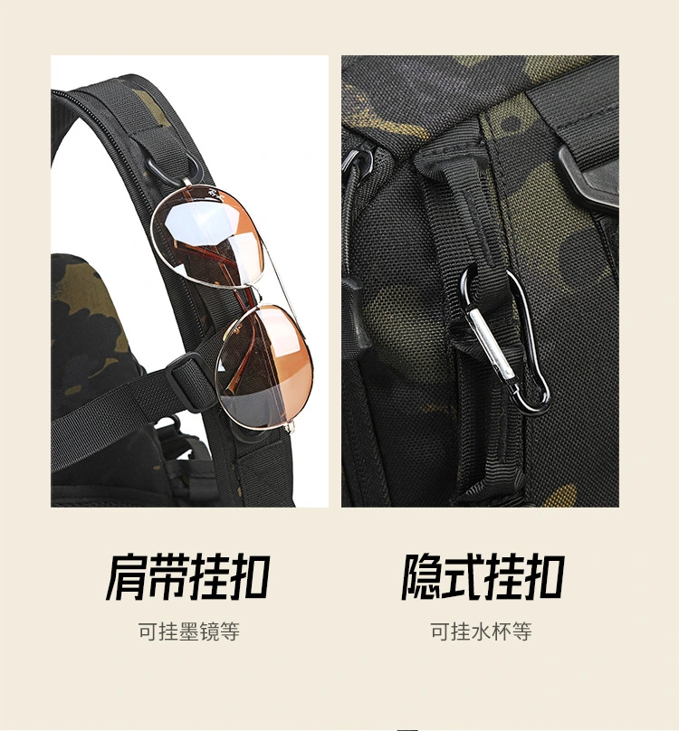 حقيبة Lure Bag التكتيكية المتعددة الوظائف متعددة الأغراض في رحلة ميدانية على متن رحلة صيد، detail image 3